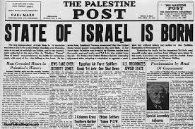 Image result for birth of israel