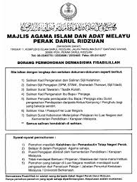 Dikarenakan saat test masuk, aku termasuk 10 besar, maka otomatis aku mendapat bea siswa selama 1 tahun. Borang Dermasiswa