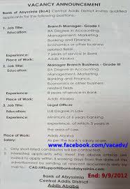 Please ensure that there are no special characters or blanks in the field(s) highlighted in red and submit again. Abyssinia Bank Job Bank Of Abyssinia Vacancy 2020 Abyssinia Bank Vacancy Bank Of Abyssinia