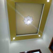 70 desain plafon ruang tamu cantik renovasi rumah net ruang. Plafon Gypsum Jayapura Home Facebook