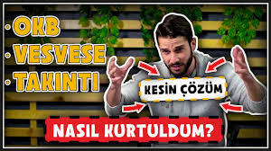Bu Harfi Gormuyorsan Gozun Bozuk Goz Testi Youtube