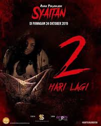 Hantu ini boleh dibilang hantu paling seram yang ditakuti orang. Town Mall 2 Hari Lagi Amaran Filem Paling Seram Facebook