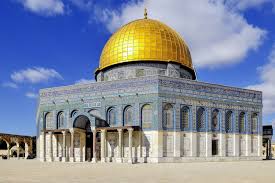 Der tempelberg (das vornehme heiligtum; Felsendom In Jerusalem Israel Franks Travelbox