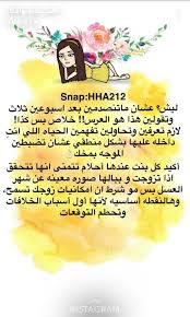 pin on تطوير الذات