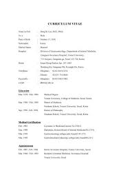 Our website was created for the unemployed looking for a job. Curriculum Vitae People X