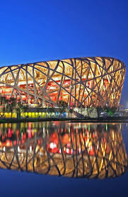9 Architectural Wonders Inspired By Nature Stadium Architecture Stadium Design Architecture Photography