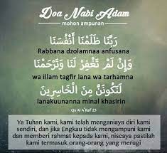 Doa Nabi Adam Doa Motivasi Kekuatan Doa