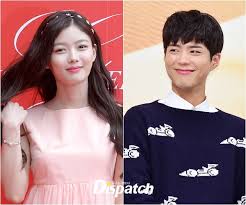 Friendship between park bo gum, kim yoo jung, kwak dong yeon, jin young, chae soo bin, jung hye sung is sooo good! Kim Yoo Jung Confirmed To Co Star With Park Bo Gum In Moonlight Drawn By Clouds Hancinema