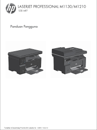 تعريف laser jet m1132 mfp. Mengatasi Printer Laserjet M1132 Mfp