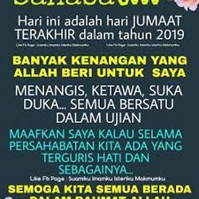 Tiga jumaat terakhir yang mengisahkan tentang seorang ustaz yang bernama haikal hariri. Jumaat Terakhir 2019