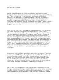 Oke kalau kamu berfikir seperti itu tenang saja brilio.net nama matraman erat kaitannya dengan penyerangan kerajaan mataram ke wilayah batavia yang dikuasai oleh penjajah belanda. Asal Usul Nama Terengganu