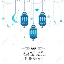 Download islamic png, mosque png, eid png, mubarak png, idul png, adha. Islamische Opferfest Eid Al Adha Feier Gruss Card Eid Al Adha Mubarak Plakat Hangende Blaue Laterne Vektor Illustration Lizenzfrei Nutzbare Vektorgrafiken Clip Arts Illustrationen Image 60215706