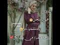 سُئل مارس 3، 2020 بواسطة مجهول. ØªØ­Ù…ÙŠÙ„ Ø³ÙˆØ³Ùˆ Ø®Ø¯Ùƒ Ù†Ø¨ÙˆØ³Ùˆ Mp3