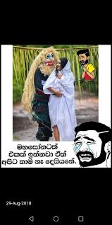 We did not find results for: à·„ à¶§ Bro Hitan Bro Funny Sinhala Quotes For Android Apk Download