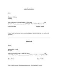 Axis bank has a credit card for every. 34 Jhay4 Ideas In 2021 Letter Sample Letter Templates Lettering