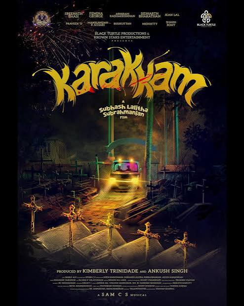 Karakkam 2026