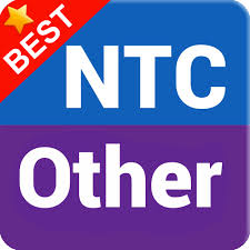 · complete our sim unlock code request . Recharge Card Scanner For Ntc And Ncell Users Apps En Google Play