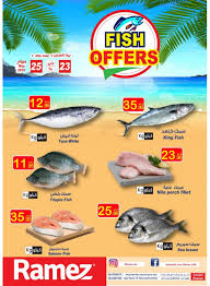 عروض الأسماك الشارقة من أسواق رامز حتي 25 مايو عروض وتخفيضات أسواق رامز