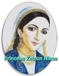 Zeb-un-Nissa (1638 - 1702)— the eldest ...