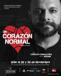 Teatro Nacional de Panamá‎‏ (@‏‎teatronacionalpanama‎‏) • صور ومقاطع فيديو  على Instagram