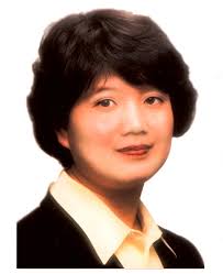 The Ping Mortgage Company of Georgia, Ping Zhang & Yale Xiao