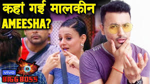 In 2019, she entered the house of bigg boss. Bigg Boss 13 Malkin Ameesha Patel Missing Here S Why Salman Khan Show Youtube
