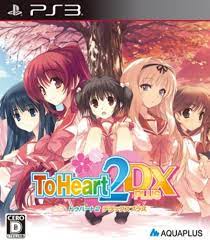 Amazon.com: To Heart 2 DX Plus [Japan Import] : Video Games