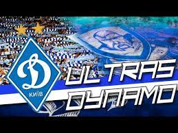 Голевая подача ярмоленко в матче против кёльна. Dinamo Kiev Ultras Wbc Rodichi Youtube