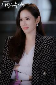 Always Thinking She Was Superior Yoonseri Cloy 2020 유명인 아름다운 유명인 여배우