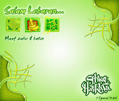 Download cepat bermacam contoh gambar mewarna hari raya aidilfitri yang berguna dan boleh di lihat dengan mudah gambar mewarna. Kad Raya Mind Over Matter