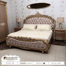 إنني جائع أنا جوعان توقف لمعرفة شارع ليونيل جرين غرف نوم المطلق ٢٠١٦ type up com