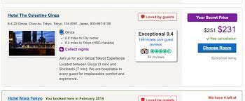 We did not find results for: Hotels Com Requires Gift Card Activation Date To Merge How To Get Around It Mashew Com