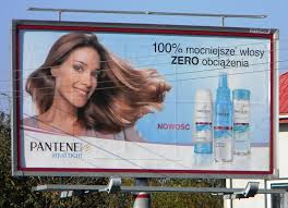 Get the best deal for pantene hair serums protectors from the largest online selection at ebay.com. P G Launches Aqua Light A New Line Of Pantene Pro V Hair Care Products Adbuzzer Blog