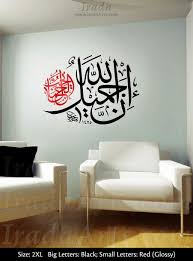 Make it the best it can be with inspiration and ideas from these 55 living rooms we love. Buy Wall Stickers India At Low Price Arrow For Living Room Design Nz Wholesale Near Me Online Dubai In Nepal Vamosrayos