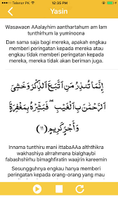 Namun, umat muslim dianjurkan melakukan sujud sahwi. Surah Yasin Bahasa Rumi Dan Jawi