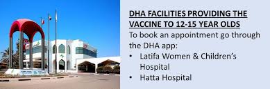 Luckily, we have so many things in common. Covid Vaccine Uae All You Need To Know To Book Your Child S Covid 19 Vaccine In Dubai Parenting Child Health Gulf News
