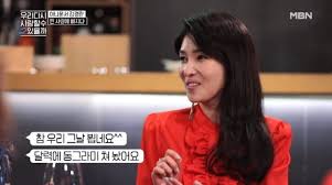 이번에 이혼 아픔을 겪은 연예인들이 출연하는 예능을 선택했네요. ê¹€ê²½ëž€ ë…¸ì •ì§„ê³¼ ê°œì¸ì ìœ¼ë¡œ ë§Œë‚˜ í•œê²½ë‹·ì»´