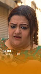 Fakhra orders Rohail to stay away from Shammo. , Watch #Bajjo daily at 7:00  PM only