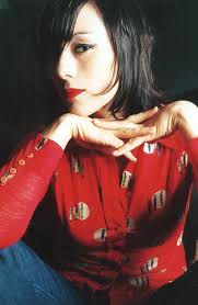 María Gabriela Epumer