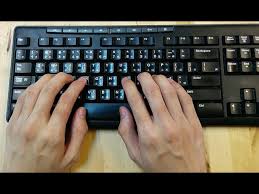 Just type qwertyuiopkjhgfdsazxcvbnm and see what comes up! How To Pronounce Qwertyuiopasdfghjklzxcvbnm Youtube