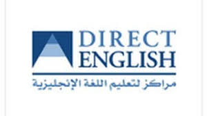 المسافرون العرب الاصلي