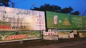 We did not find results for: Smile Pernah Tengok Billboard Dalam Tulisan Jawi