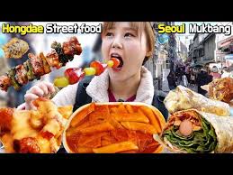 In the world of words and all of t. How To Pronounce Dak Gangjeong Howtopronounce Com