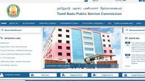 Moreover, the officials of the tamil nadu public service commission (tnpsc) have issued the tnpsc departmental exam notification 2021 for may session 2021 on its official site. Direct Link To Check Tnpsc Departmental Exam 2021 Notification Oneindia News