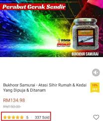 Jika anda ingin membaca surat yasin lebih lengkap surat ini dinamai demikian karena dua abjad yang ada pada ayat pertama surah ini, yaitu ya dan sin. Surah Yasin Ayat 9 Hijab Sihir Santau Dengan Dengan 3 Cara