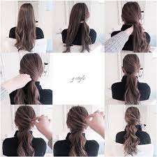 Koleksi video ikat rambut terbaru. Tutorial Hairstyle Rambut Panjang Viral Blog O