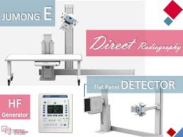 Jumong E Is A X Ray System Integrated For A Floor Rail Tube Stand And A 17 X17 43 X 43 Cm Digital Detector Installed On El X Ray Economic Efficiency Digital
