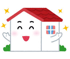 リフォーム後のピカピカの家のイラスト | かわいいフリー素材集 いらすとや