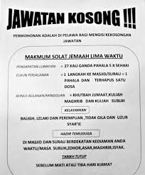 Jawatan kosong 2020 pos malaysia kini dibuka untuk ambilan tahun 2020. Jawatan Kosong Part Time Polis J Kosong Q