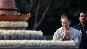 Rajiv ratna gandhi (/ˈrɑːdʒiːv ˈɡɑːndiː/ (listen); Rajiv Gandhi Death Anniversary Pm Pays Tribute Priyanka Gandhi Vadra Says He Will Always Be My Hero